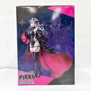 【中古】【未開封】モダニア：セカンドアフェクション 「一番くじ 勝利の女神：NIKKE CHAPTER6」ラストワン賞＜フィギュア＞（代引き不可）6585