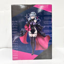 【中古】【未開封】モダニア：セカンドアフェクション 「一番くじ 勝利の女神：NIKKE CHAPTER6」ラストワン賞＜フィギュア＞（代引き不可）6585