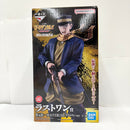 【中古】【未開封】杉元佐一 ラストワンver. 「一番くじ ゴールデンカムイ 〜金塊争奪戦〜」 MASTERLISE ラストワン賞＜フィギュア＞（代引き不可）6585