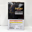 【中古】【未開封】杉元佐一 ラストワンver. 「一番くじ ゴールデンカムイ 〜金塊争奪戦〜」 MASTERLISE ラストワン賞＜フィギュア＞（代引き不可）6585