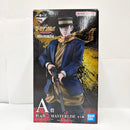 【中古】【未開封】杉元佐一「一番くじ ゴールデンカムイ 〜金塊争奪戦〜」 MASTERLISE A賞＜フィギュア＞（代引き不可）6585