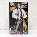 【中古】【未開封】海賊房太郎 「一番くじ ゴールデンカムイ 〜金塊争奪戦〜」 MASTERLISE C賞＜フィギュア＞（代引き不可）6585