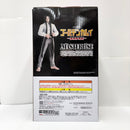 【中古】【未開封】海賊房太郎 「一番くじ ゴールデンカムイ 〜金塊争奪戦〜」 MASTERLISE C賞＜フィギュア＞（代引き不可）6585