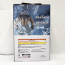 【中古】【未開封】豪鬼 「一番くじ ストリートファイター6」 MASTERLISE ラストワン賞＜フィギュア＞（代引き不可）6585