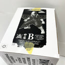 【中古】【開封品】轟焦凍(B/アニメーション彩色) アミューズメント一番くじ 僕のヒーローアカデミア BWFC 造形 THE ANIME賞＜フィギュア＞（代引き不可）6585