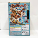 【中古】【未開封】Portrait.Of.Pirates ワンピース “Warriors Alliance” 新米くノ一 おナミ 完成品＜フィギュア＞（代引き不可）6585