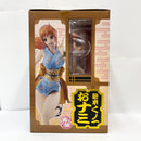 【中古】【未開封】Portrait.Of.Pirates ワンピース “Warriors Alliance” 新米くノ一 おナミ 完成品＜フィギュア＞（代引き不可）6585