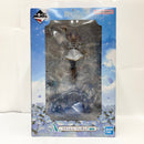 【中古】【未開封】フリーレン 「一番くじ 葬送のフリーレン」 A賞＜フィギュア＞（代引き不可）6585