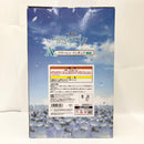 【中古】【未開封】フリーレン 「一番くじ 葬送のフリーレン」 A賞＜フィギュア＞（代引き不可）6585