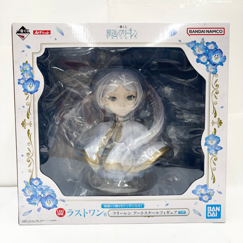 中古】【未開封】フリーレン 「一番くじ 葬送のフリーレン」ラストワン
