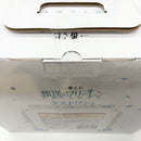 【中古】【未開封】フリーレン 「一番くじ 葬送のフリーレン」ラストワン賞 アートスケールフィギュア＜フィギュア＞（代引き不可）6585
