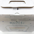 【中古】【未開封】フリーレン 「一番くじ 葬送のフリーレン」ラストワン賞 アートスケールフィギュア＜フィギュア＞（代引き不可）6585