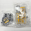 【中古】【未組立】1/144 HGUC ナラティブガンダム A装備 「機動戦士ガンダムNT」 [5055365]＜プラモデル＞（代引き不可）6585