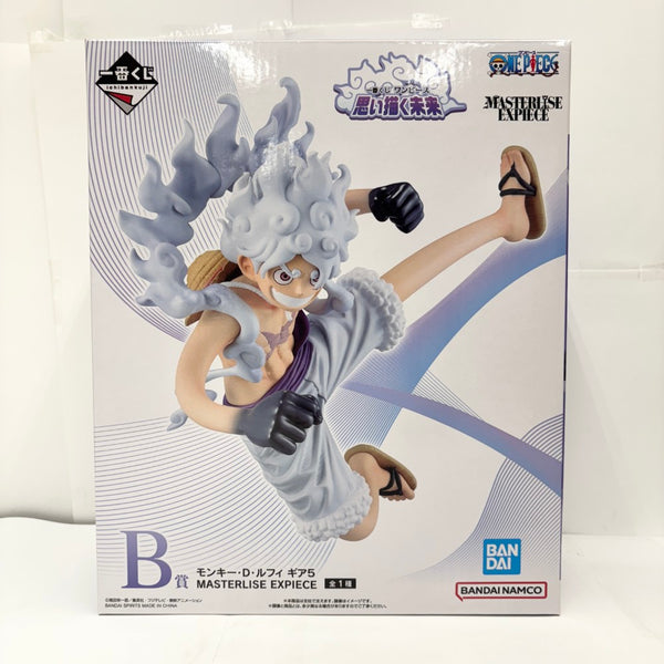 中古】ワンピースフィギュア – 「
