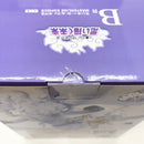 【中古】【未開封】モンキー・D・ルフィ ギア5 「一番くじ ワンピース 思い描く未来」 MASTERLISE EXPIECE B賞＜フィギュア＞（代引き不可）6585