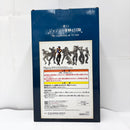 【中古】【未開封】ジョナサン・ジョースター 「一番くじ ジョジョの奇妙な冒険 The Gathering of STARS」 MASTERLISE A賞＜フィギュア＞（代引き不可）6585