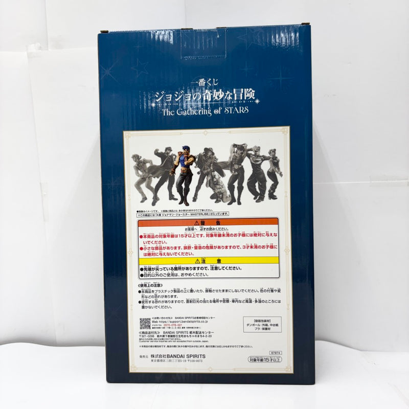 中古】【未開封】ジョナサン・ジョースター 「一番くじ ジョジョの奇妙
