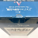 【中古】【未開封】ジョナサン・ジョースター 「一番くじ ジョジョの奇妙な冒険 The Gathering of STARS」 MASTERLISE A賞＜フィギュア＞（代引き不可）6585