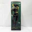 【中古】【未開封】ジョセフ・ジョースター 「一番くじ ジョジョの奇妙な冒険 The Gathering of STARS」 MASTERLISE B賞＜フィギュア＞（代引き不可）6585