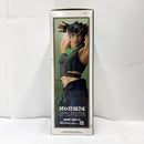 【中古】【未開封】ジョセフ・ジョースター 「一番くじ ジョジョの奇妙な冒険 The Gathering of STARS」 MASTERLISE B賞＜フィギュア＞（代引き不可）6585