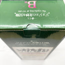【中古】【未開封】ジョセフ・ジョースター 「一番くじ ジョジョの奇妙な冒険 The Gathering of STARS」 MASTERLISE B賞＜フィギュア＞（代引き不可）6585