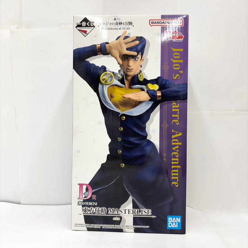 中古】ジョジョの奇妙な冒険フィギュア
