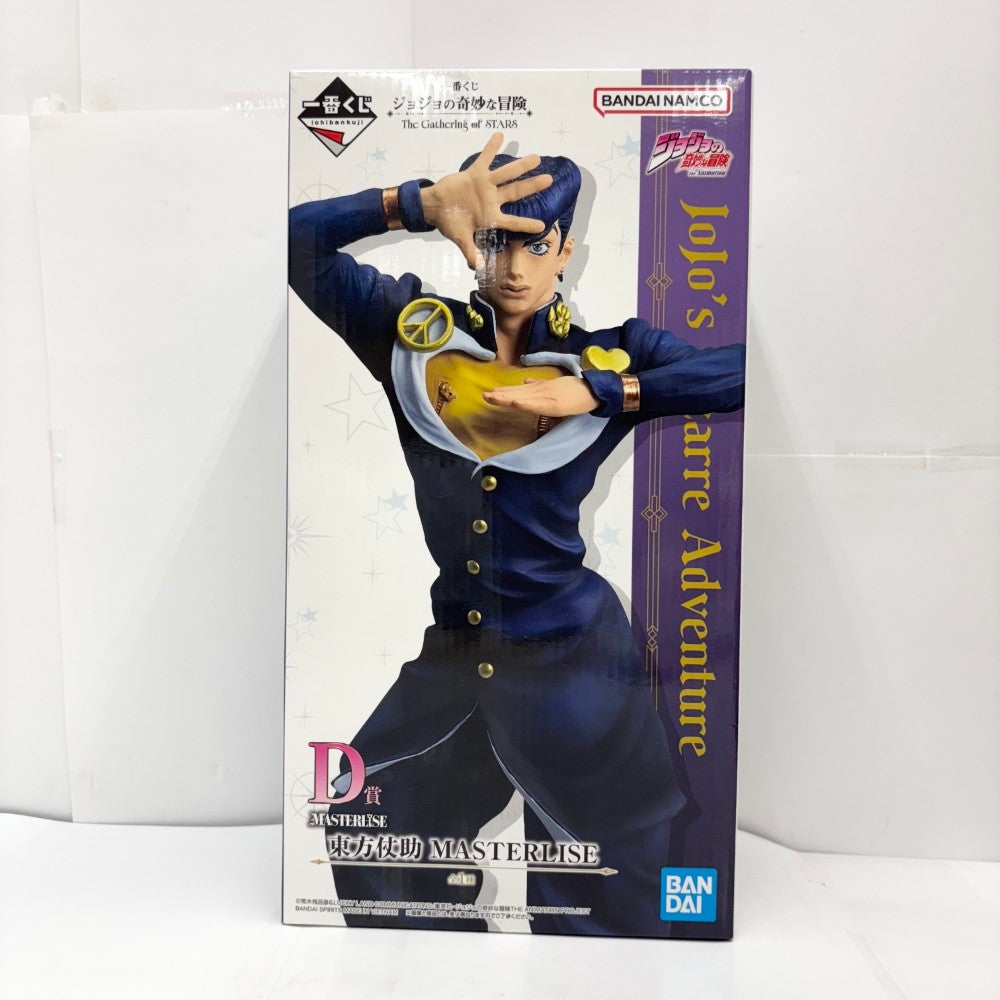 中古】【未開封】東方仗助 「一番くじ ジョジョの奇妙な冒険 The