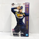 【中古】【未開封】東方仗助 「一番くじ ジョジョの奇妙な冒険 The Gathering of STARS」 MASTERLISE D賞＜フィギュア＞（代引き不可）6585