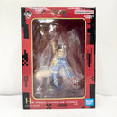【中古】【未開封】羽史彦 「一番くじ 呪術廻戦 死滅回游 〜弐〜」 MASTERLISE EXPIECE H賞＜フィギュア＞（代引き不可）6585