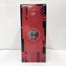 【中古】【未開封】羽史彦 「一番くじ 呪術廻戦 死滅回游 〜弐〜」 MASTERLISE EXPIECE H賞＜フィギュア＞（代引き不可）6585