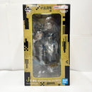 【中古】【未開封】羂索 「一番くじ 呪術廻戦 死滅回游 〜弐〜」 MASTERLISE EXPIECE J賞＜フィギュア＞（代引き不可）6585