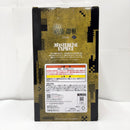 【中古】【未開封】羂索 「一番くじ 呪術廻戦 死滅回游 〜弐〜」 MASTERLISE EXPIECE J賞＜フィギュア＞（代引き不可）6585