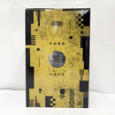 【中古】【未開封】羂索 「一番くじ 呪術廻戦 死滅回游 〜弐〜」 MASTERLISE EXPIECE J賞＜フィギュア＞（代引き不可）6585