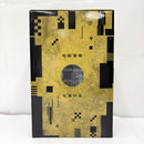 【中古】【未開封】羂索 「一番くじ 呪術廻戦 死滅回游 〜弐〜」 MASTERLISE EXPIECE J賞＜フィギュア＞（代引き不可）6585