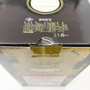 【中古】【未開封】羂索 「一番くじ 呪術廻戦 死滅回游 〜弐〜」 MASTERLISE EXPIECE J賞＜フィギュア＞（代引き不可）6585