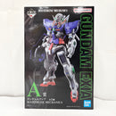 【中古】【未開封】ガンダムエクシア 「一番くじ 機動戦士ガンダム00 -GUNDAM MEISTERS-」 MASTERLISE MECHANICS A賞＜フィギュア＞（代引き不可）6585