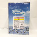 【中古】【未開封】フリーレン 「一番くじ 葬送のフリーレン」 A賞＜フィギュア＞（代引き不可）6585