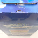 【中古】【未開封】フリーレン 「一番くじ 葬送のフリーレン」 A賞＜フィギュア＞（代引き不可）6585