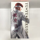 【中古】【未開封】桑原和真 「一番くじ 幽☆遊☆白書 暗黒武術会編 vol.3」 MASTERLISE B賞＜フィギュア＞（代引き不可）6585