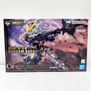 【中古】【未組立】MGSD ガンダムバルバトス[ソリッドクリア] 「一番くじ 機動戦士ガンダム 鉄血のオルフェンズ」 C賞＜プラモデル＞（代引き不可）6585