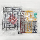 【中古】【未組立】MGSD ガンダムバルバトス[ソリッドクリア] 「一番くじ 機動戦士ガンダム 鉄血のオルフェンズ」 C賞＜プラモデル＞（代引き不可）6585