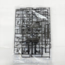 【中古】【未組立】MGSD ガンダムバルバトス[ソリッドクリア] 「一番くじ 機動戦士ガンダム 鉄血のオルフェンズ」 C賞＜プラモデル＞（代引き不可）6585