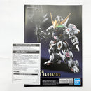 【中古】【未組立】MGSD ガンダムバルバトス[ソリッドクリア] 「一番くじ 機動戦士ガンダム 鉄血のオルフェンズ」 C賞＜プラモデル＞（代引き不可）6585