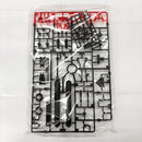 【中古】【未組立】1/144 HG ガンダムバルバトスルプス「一番くじ 機動戦士ガンダム 鉄血のオルフェンズ」D賞＜プラモデル＞（代引き不可）6585