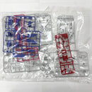【中古】【未組立】1/144 HGUC AMS-123X-X ムーンガンダム 「機動戦士MOONガンダム」 [5055332]＜プラモデル＞（代引き不可）6585