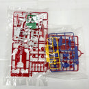 【中古】【未組立】1/144 HGUC AMS-123X-X ムーンガンダム 「機動戦士MOONガンダム」 [5055332]＜プラモデル＞（代引き不可）6585