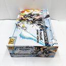 【中古】【未開封】1/144 HG ガンダムリヴランスヘブン 「ガンダムブレイカー バトローグ」 [5062024]＜プラモデル＞（代引き不可）6585