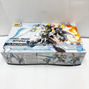 【中古】【未開封】1/144 HG ガンダムリヴランスヘブン 「ガンダムブレイカー バトローグ」 [5062024]＜プラモデル＞（代引き不可）6585