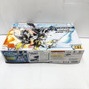【中古】【未開封】1/144 HG ガンダムリヴランスヘブン 「ガンダムブレイカー バトローグ」 [5062024]＜プラモデル＞（代引き不可）6585