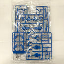 【中古】【未組立】1/144 HG ガンダムヘリオス 「ガンダムブレイカー バトローグ」 [5062016]＜プラモデル＞（代引き不可）6585